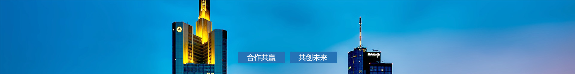聯(lián)系地址